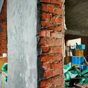 Alternative view of 高延性混凝土 高拉伸韧性可弯曲水泥